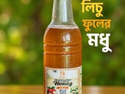 Lichu Honey Lichu Honey