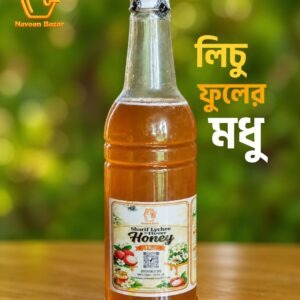 Lichu Honey