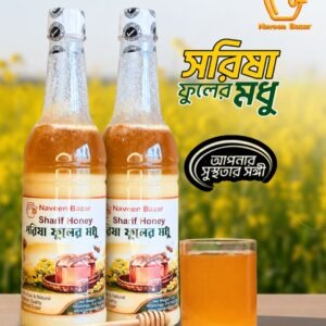 Sorisha Honey
