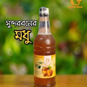 Sundarban Honey