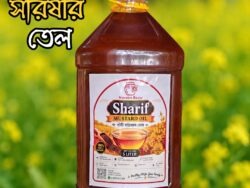 Mustard Oil-5L Mustard Oil-5L