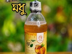 Sundarban Honey Sundarban Honey