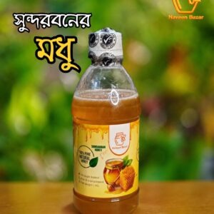 Sundarban Honey